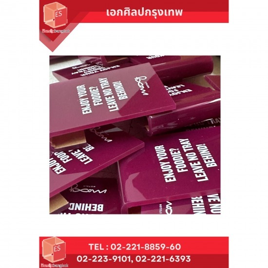 รับแปรรูปชิ้นงานอะคริลิค รับผลิตอะคริลิคแปรรูป ตามแบบ  รับแปรรูปชิ้นงานอะคริลิค  สั่งทําชั้นวางอะคริลิค  ตู้อะคริลิค สั่งทํา  ชั้นวางของอะคริลิค  อะคริลิควางสินค้า  ชั้นอะคริลิค สั่งทํา  ชั้นอะคริลิค วางโมเดล  ชั้นวางอะคริลิคใส  ชั้นวางอะคริลิคติดผนัง 