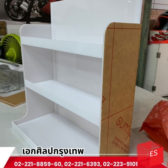 ร้านรับทำกล่องอะคริลิค กล่องโชว์โมเดล รับทำกล่องอะคริลิค  กล่องโชว์โมเดล ใกล้ฉัน  ชั่นวางของอะคริลิค  กล่องเก็บโมเดลอะคริลิค 