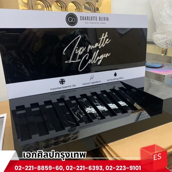รับทำแผ่นอะคริลิคตามสั่ง - เอกศิลปกรุงเทพ - โรงงานทำอะคริลิค